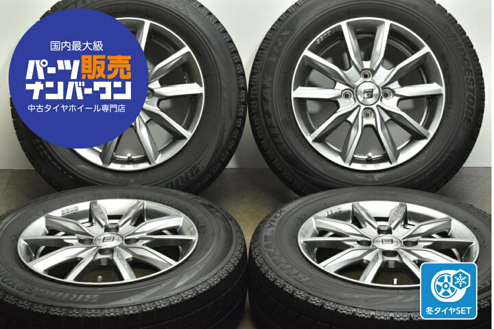楽天市場】中古 共豊 スタッドレスタイヤホイールセット 4本セット 14 