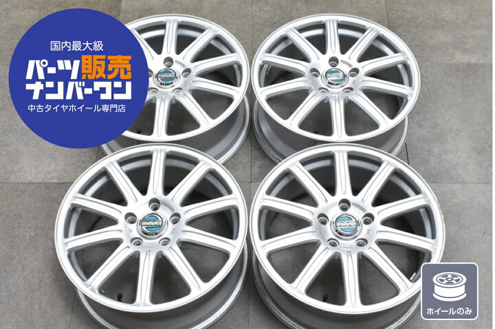 楽天市場】中古 ホイール RAYS ECO drive GEAR SUPER ECO 4本セット 17 