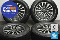 楽天市場】225 65r17 中古（スタッドレスタイヤ・ホイールセット 