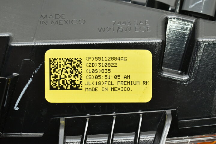 楽天市場】中古 JEEP ジープ JL ラングラー 純正 デイライト 