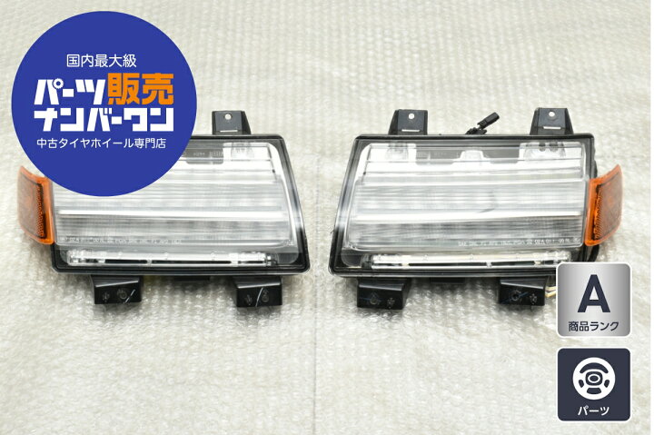 楽天市場】中古 JEEP ジープ JL ラングラー 純正 デイライト 