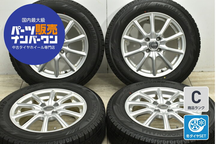 楽天市場】中古 ブリヂストン スタッドレスタイヤホイールセット 4本 