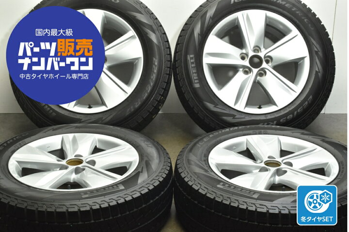 楽天市場】中古 トヨタ 純正 スタッドレスタイヤホイールセット 4本 