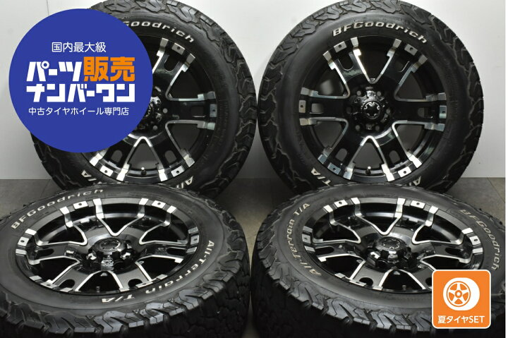 楽天市場】中古 Ultra Baron ウルトラ バロン タイヤホイールセット 4 