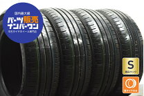 楽天市場】ダンロップ エナセーブ ec300205/60r16の通販