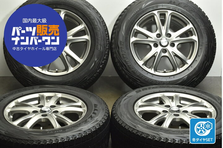 楽天市場】中古 社外 スタッドレスタイヤホイールセット 4本セット 16 