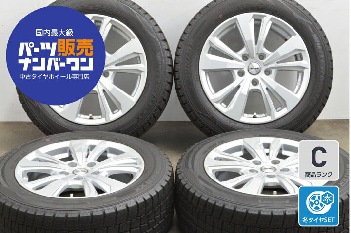 楽天市場】中古 TAS スタッドレスタイヤホイールセット 4本セット 16 