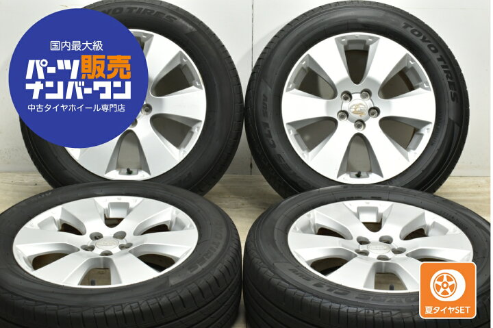 楽天市場】中古 スバル 純正 タイヤホイールセット 4本セット 17インチ 