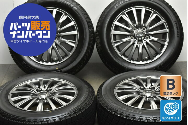 楽天市場】中古 トピー スタッドレスタイヤホイールセット 4本セット 