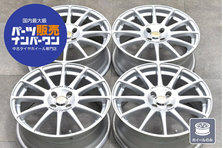 楽天市場】中古 ホイール ENKEI 4本セット 17インチ 7J +45 PCD 100 