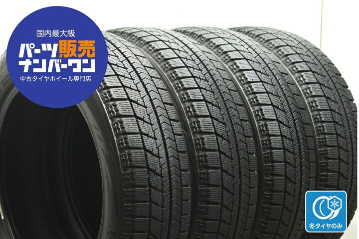 楽天市場】中古 ブリヂストン スタッドレスタイヤ 4本セット 165/60R15 