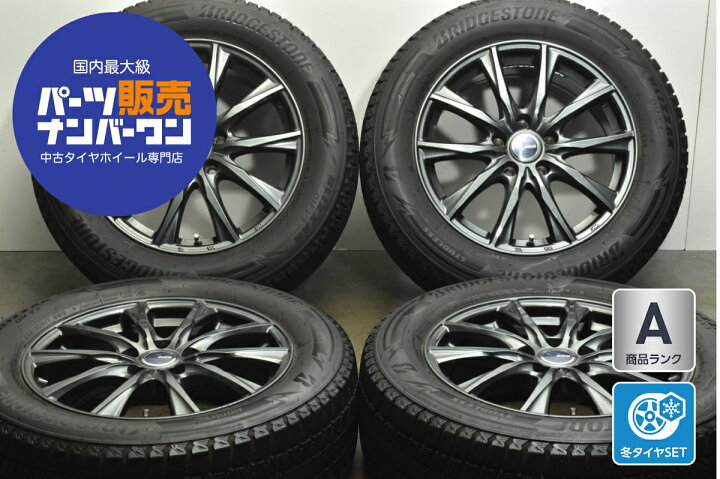 楽天市場】中古 BADX スタッドレスタイヤホイールセット 4本セット 17 