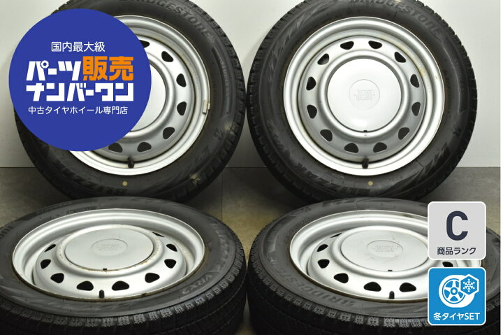 楽天市場】中古 JECT スタッドレスタイヤホイールセット 4本セット 14 
