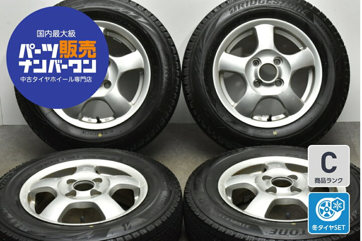 楽天市場】中古 社外 スタッドレスタイヤホイールセット 4本セット 13 