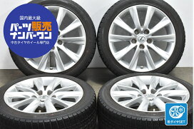 楽天市場】 純正 > レクサス > GS : 中古 タイヤ ホイールのカイショー