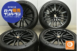 楽天市場】 純正 > ポルシェ > パナメーラ : 中古 タイヤ ホイールの 