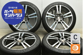 楽天市場】 純正 > ポルシェ > パナメーラ : 中古 タイヤ ホイールの 