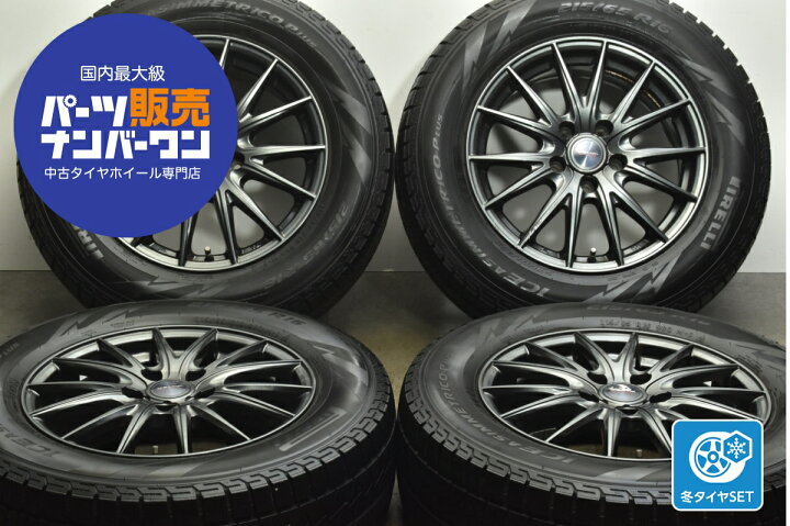 楽天市場】中古 Weds スタッドレスタイヤホイールセット 4本セット 16 