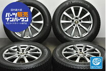 楽天市場】225 65r17 中古（スタッドレスタイヤ・ホイールセット 