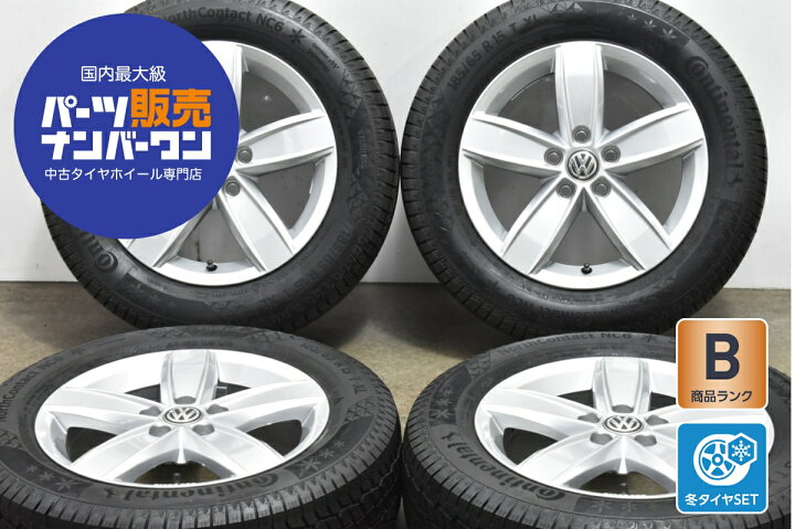 楽天市場】中古 フォルクスワーゲン ポロ 純正 オプション 