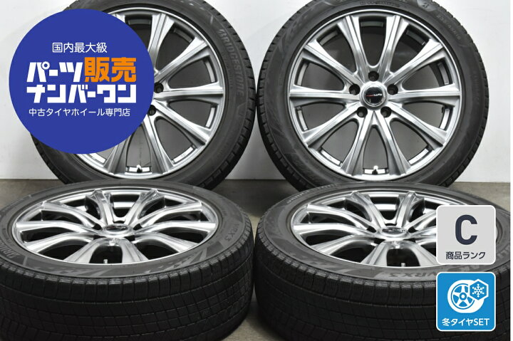 楽天市場】中古 社外 スタッドレスタイヤホイールセット 4本セット 18 
