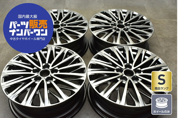 楽天市場】中古 ホイール レクサス純正 4本セット 19インチ 7J +35 PCD 