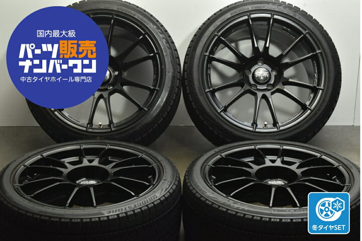 楽天市場】中古 OZレーシング スタッドレスタイヤホイールセット 4本 
