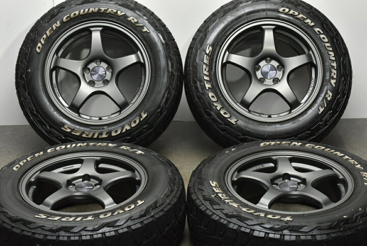 楽天市場】中古 エンケイ タイヤホイールセット 4本セット 16インチ 7J 