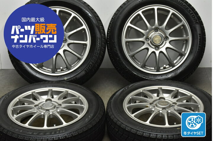 楽天市場】中古 ブリヂストン スタッドレスタイヤホイールセット 4本 
