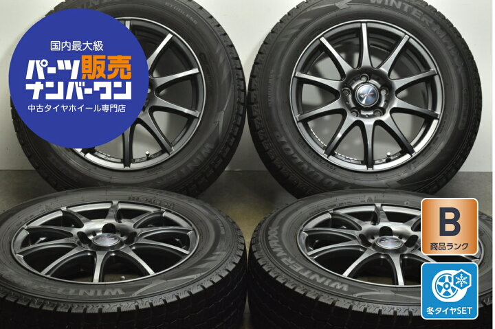 楽天市場】中古 Weds スタッドレスタイヤホイールセット 4本セット 16 