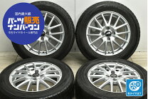 楽天市場】5．5j 15インチ ＋45（タイヤ・ホイールセット｜タイヤ 