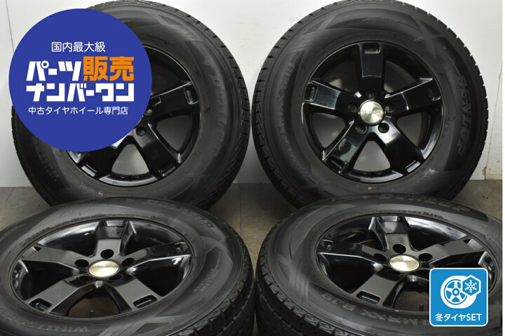 楽天市場】中古 TAS スタッドレスタイヤホイールセット 4本セット 17 