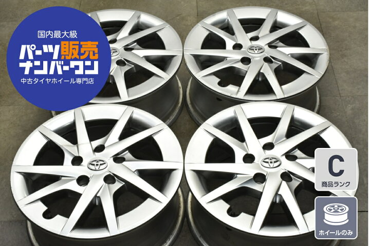 楽天市場】中古 ホイール トヨタ 純正 4本セット 16インチ 6.5J +39 