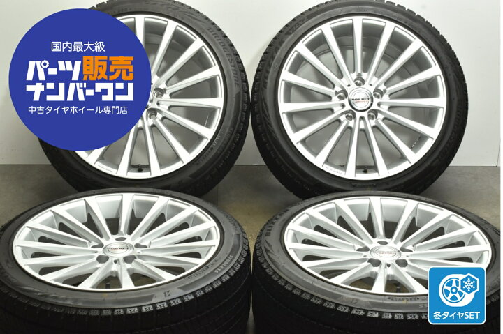 楽天市場】中古 ボルベット スタッドレスタイヤホイールセット 4本 