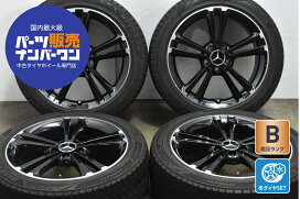 楽天市場】 車種 > メルセデスベンツ > CLAクラス : 中古 タイヤ 