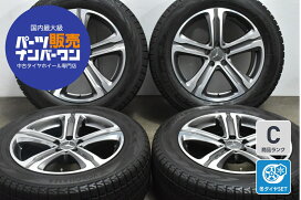 楽天市場】 純正 > メルセデスベンツ > GLCクラス : 中古 タイヤ 