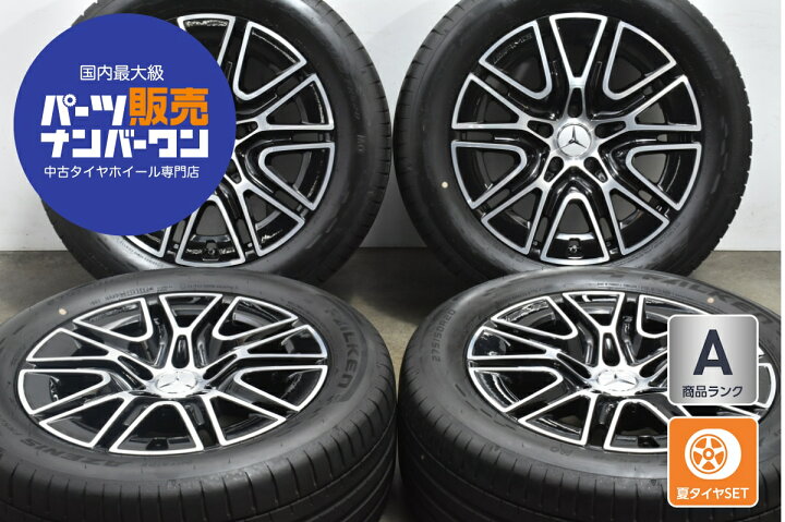 楽天市場】中古 メルセデスベンツ W465 Gクラス G450d AMGライン 純正 