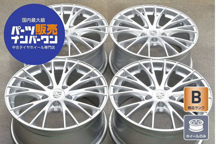 楽天市場】中古 ホイール 阿部商会 4本セット 19インチ 8.5J +48 PCD 