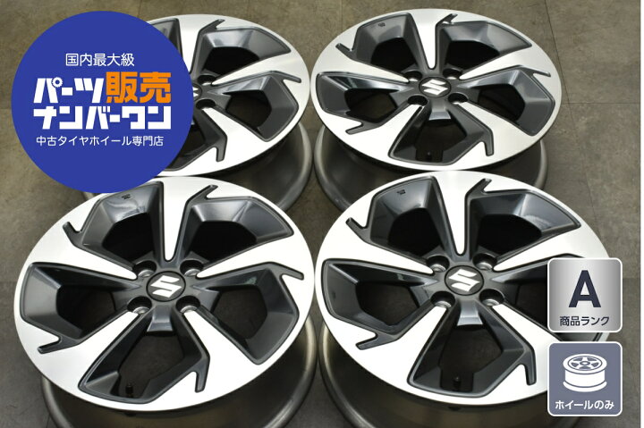 楽天市場】中古 ホイール スズキ 純正ENKEI製 4本セット 16インチ 6J + 