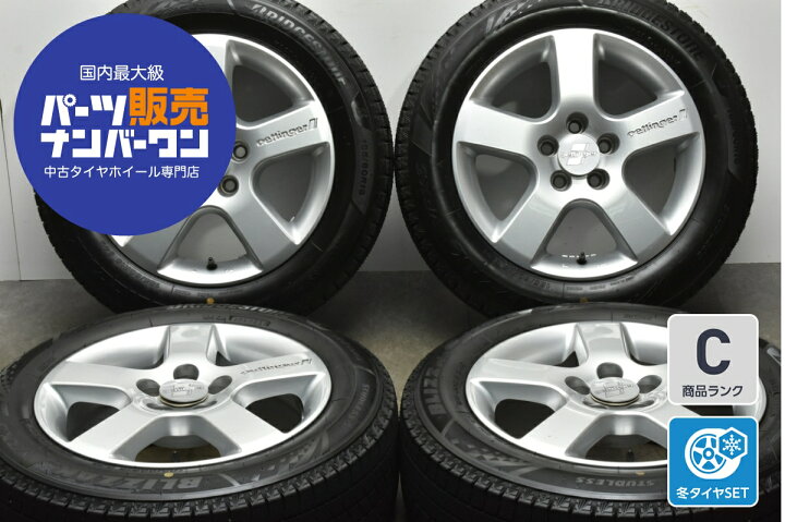 楽天市場】中古 oettinger スタッドレスタイヤホイールセット 4本 