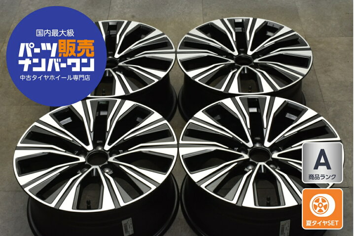 楽天市場】中古 ホイール ボルボ純正 4本セット 18インチ 8J +42 PCD 