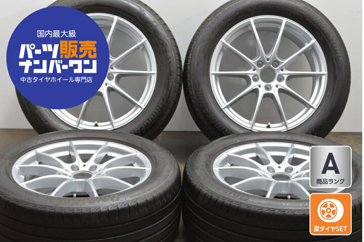 楽天市場】中古 メルセデスベンツ W223 Sクラス 純正 タイヤホイール 