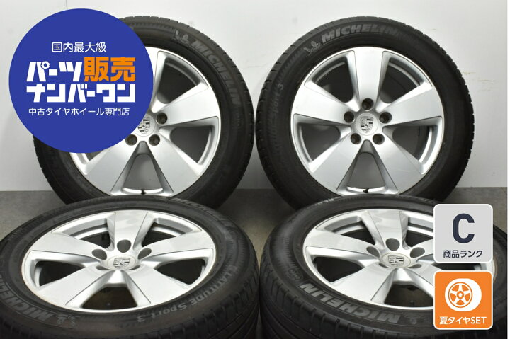 楽天市場】中古 ポルシェ 9Y カイエン 純正 タイヤホイールセット 4本 