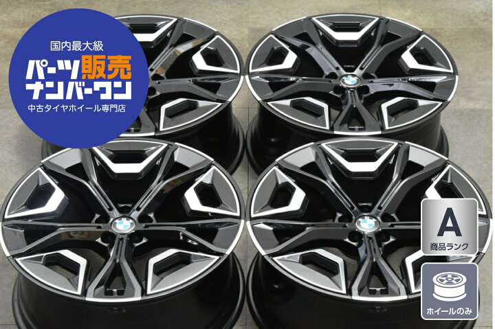 楽天市場】中古 ホイール BMW i20 iX M60 純正 エアロダイナミック 