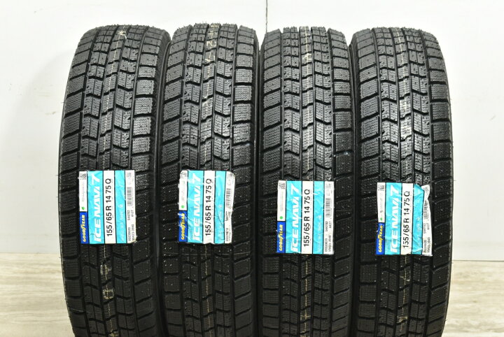 楽天市場】中古 グッドイヤー スタッドレスタイヤ 4本セット 155/65R14 