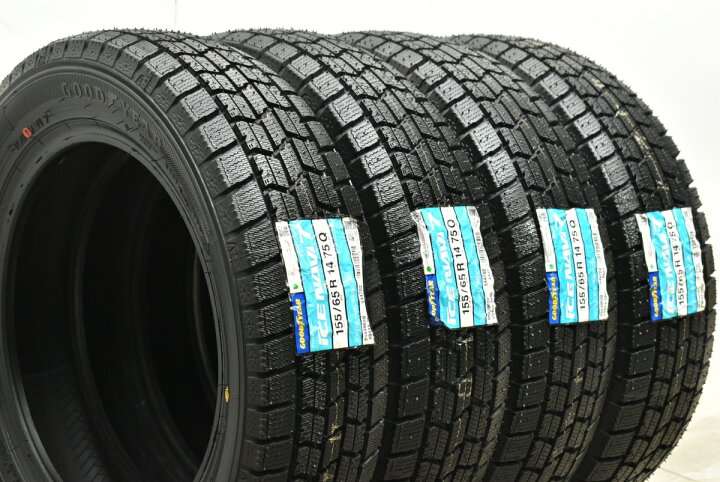 楽天市場】中古 グッドイヤー スタッドレスタイヤ 4本セット 155/65R14 