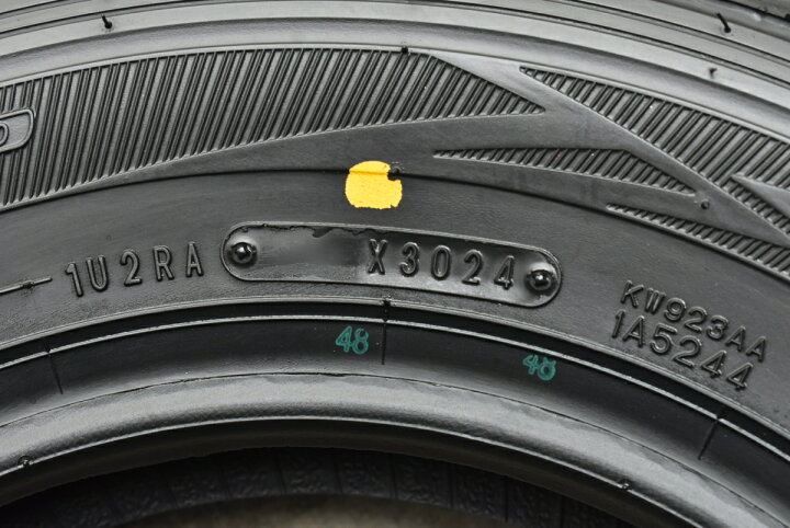 楽天市場】中古 ダンロップ スタッドレスタイヤ 4本セット 145/80R12 