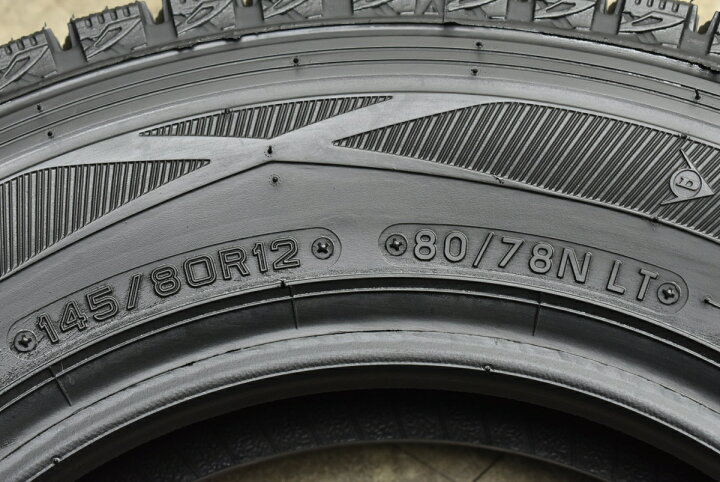 楽天市場】中古 ダンロップ スタッドレスタイヤ 4本セット 145/80R12 