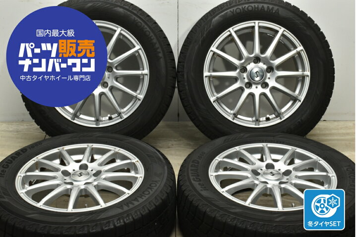 楽天市場】中古 社外 スタッドレスタイヤホイールセット 4本セット 16 