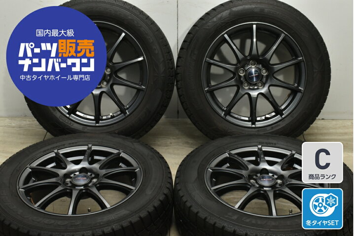 楽天市場】中古 WEDS スタッドレスタイヤホイールセット 4本セット 16 